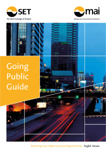 Going Public Guide