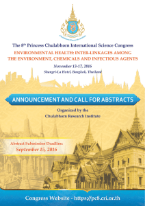 Announcement and Call for Abstracts