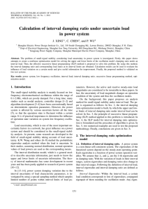 Calculation of interval damping ratio under uncertain load in power