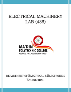 ELECTRICAL MACHINERY LAB (436)