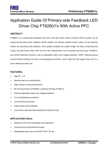 Application Guide Of Primary-side Feedback LED Driver Chip