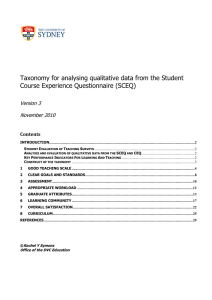 Taxonomy for analysing qualitative data from the SCEQ