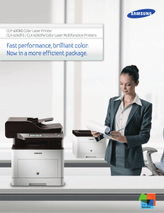 Fast performance, brilliant color. Now in a more efficient package.