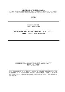 SASO LED MODULES FOR GENERAL LIGHTING – SAFETY