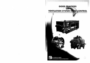 Good Practices on Ventilation System Noise Control