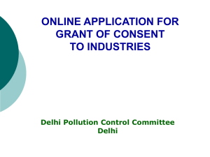 online application for grant of consent to industries
