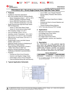 TPS1H100-Q1 - Texas Instruments