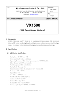 VX1500 Manual - Semicom Visual