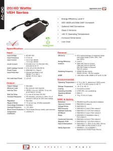 Short Form Datasheet