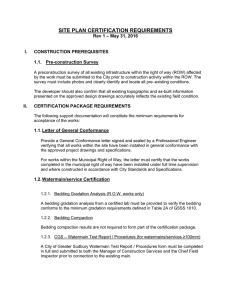 SITE PLAN CERTIFICATION REQUIREMENTS