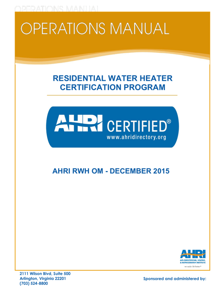 residential water heater certification program