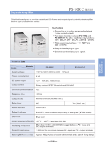 ps-900c series