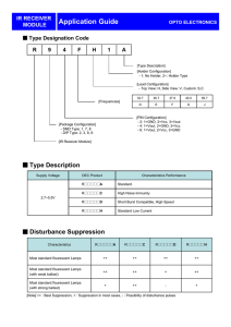 Application Guide