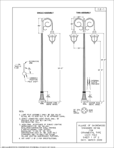 standard detail for village of shorewood ornamental type light pole