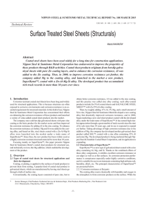 Surface Treated Steel Sheets (Structurals) Makoto NAKAMURA