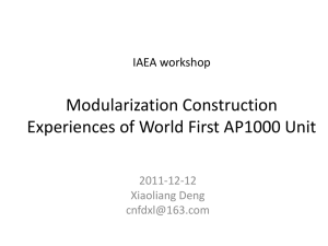 modularization construction of world first AP1000 unit