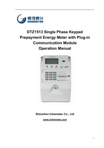 DTZ1513 Single Phase Keypad Prepayment Energy Meter
