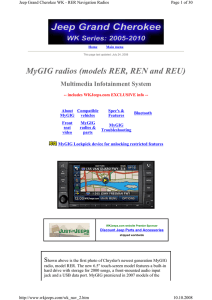 MyGIG radios (models RER, REN and REU)