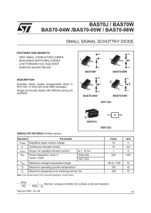 small signal schottky diode