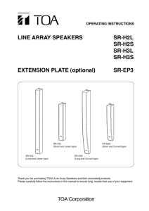LINE ARRAY SPEAKERS EXTENSION PLATE (optional) SR