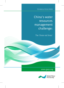 China`s water resources management challenge