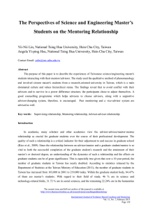 The Perspectives of Graduate Students on the Mentoring Relationship