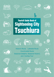 Sightseeing City Tsuchiura