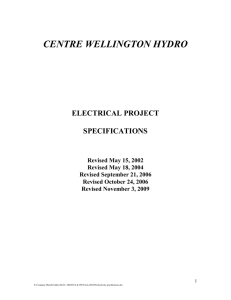 Electricial Specifications