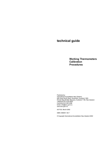 technical guide