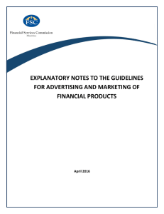 explanatory notes to the guidelines for advertising and marketing of