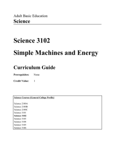 Science 3102 Curriculum Guide 2005-06