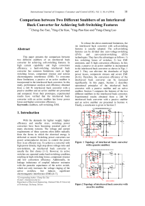 PDF - International Journal of Computer, Consumer and