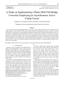 A Study on Implementing a Phase-Shift Full