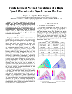 Finite Element Method Simulation of a High Speed Wound