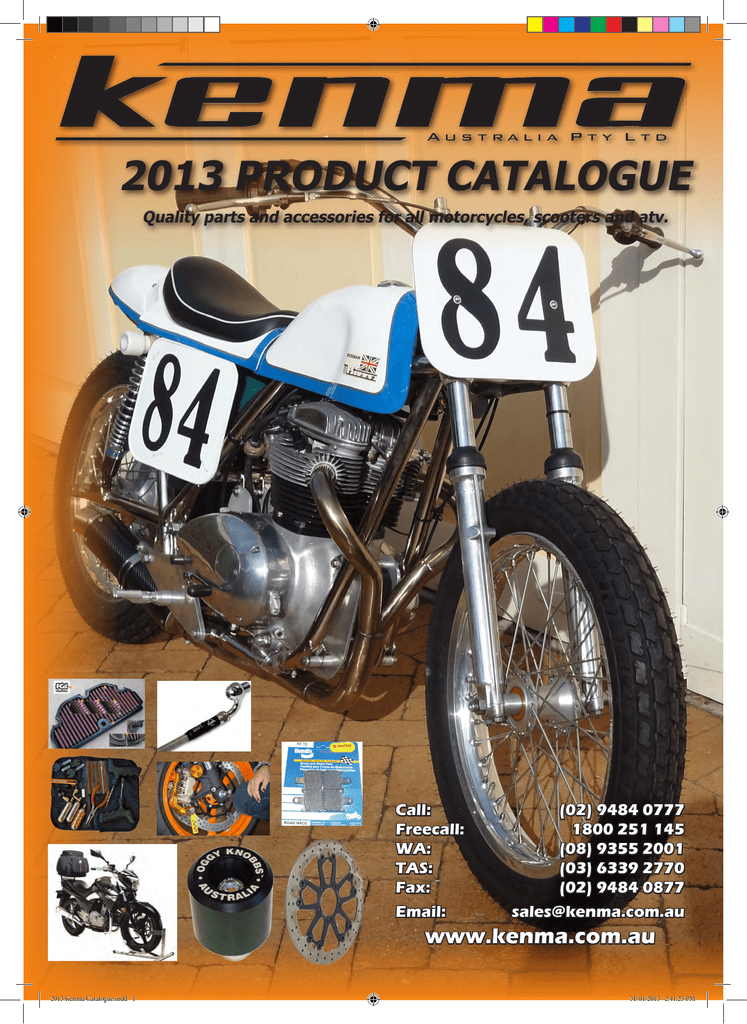 2013 Kenma Catalogue