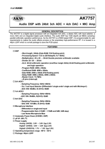 Data Sheet - Asahi Kasei Microdevices