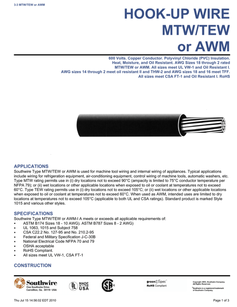 HOOKUP WIRE MTW/TEW or AWM