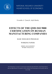 EFFECTS OF THE QMS ISO 9000 CERTIFICATION ON RUSSIAN