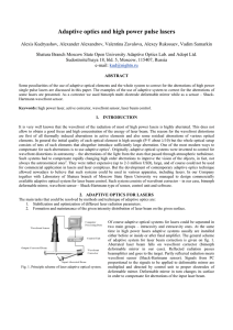 Adaptive optics and high power pulse lasers