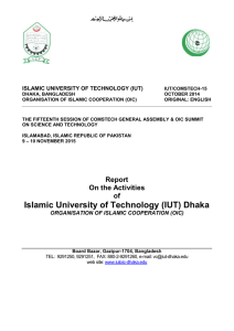 Islamic University of Technology (IUT) Dhaka