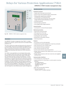 Relays for Various Protection Applications / 7VK61