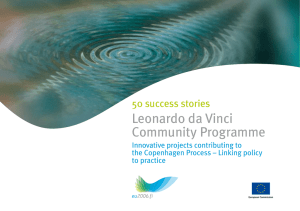 Leonardo da Vinci Community Programme