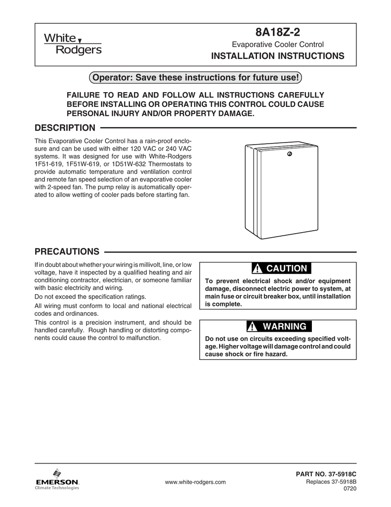 Evaporative Cooler Fuse Box - Wiring Diagram & Schemas