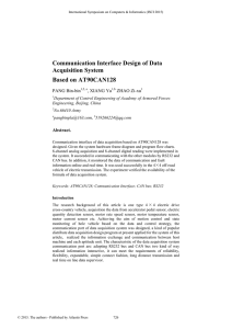 Communication Interface Design of Data Acquisition System Based