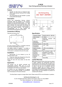 C-9318 Gas Extinguishing Warning Indicator