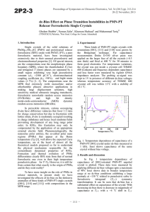 dc-Bias Effect on Phase Transition Instabilities in PMN