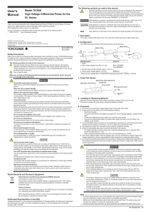 Manual - Yokogawa