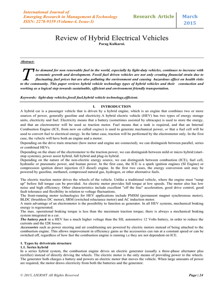 a technical research report the electric vehicle