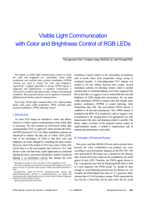 Visible Light Communication with Color and Brightness Control of