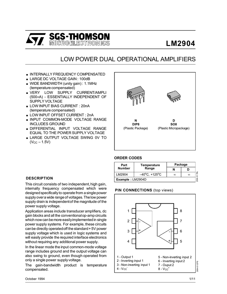 Lm239 схема включения